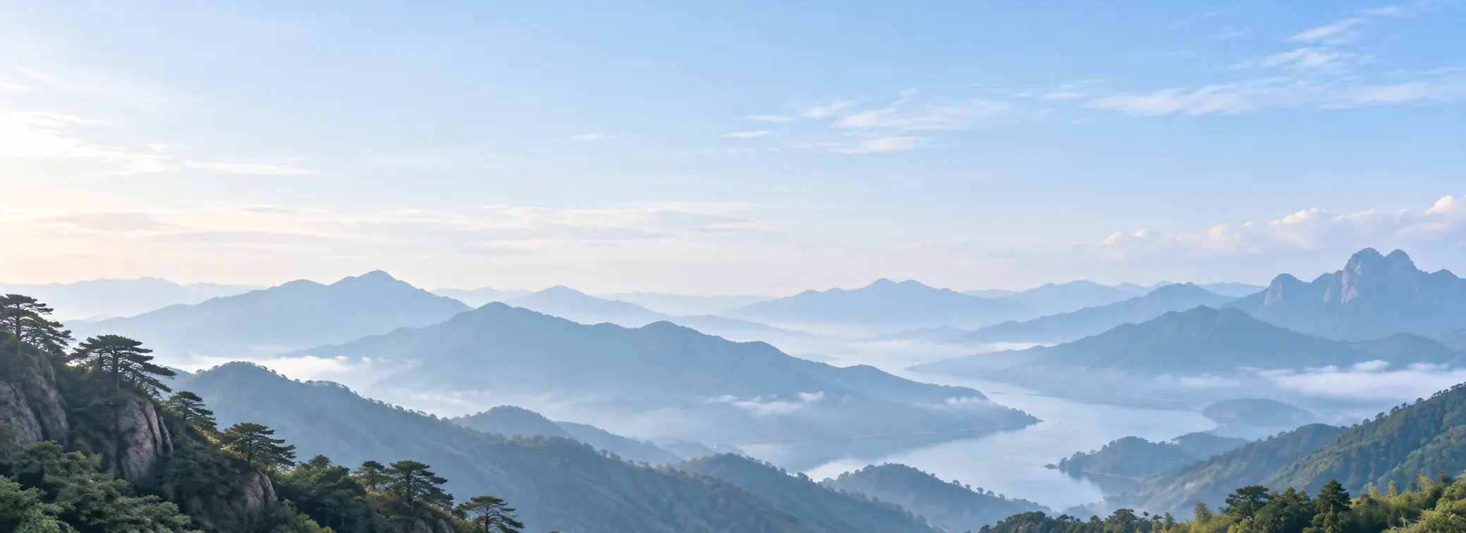 Misty mountain landscape in China