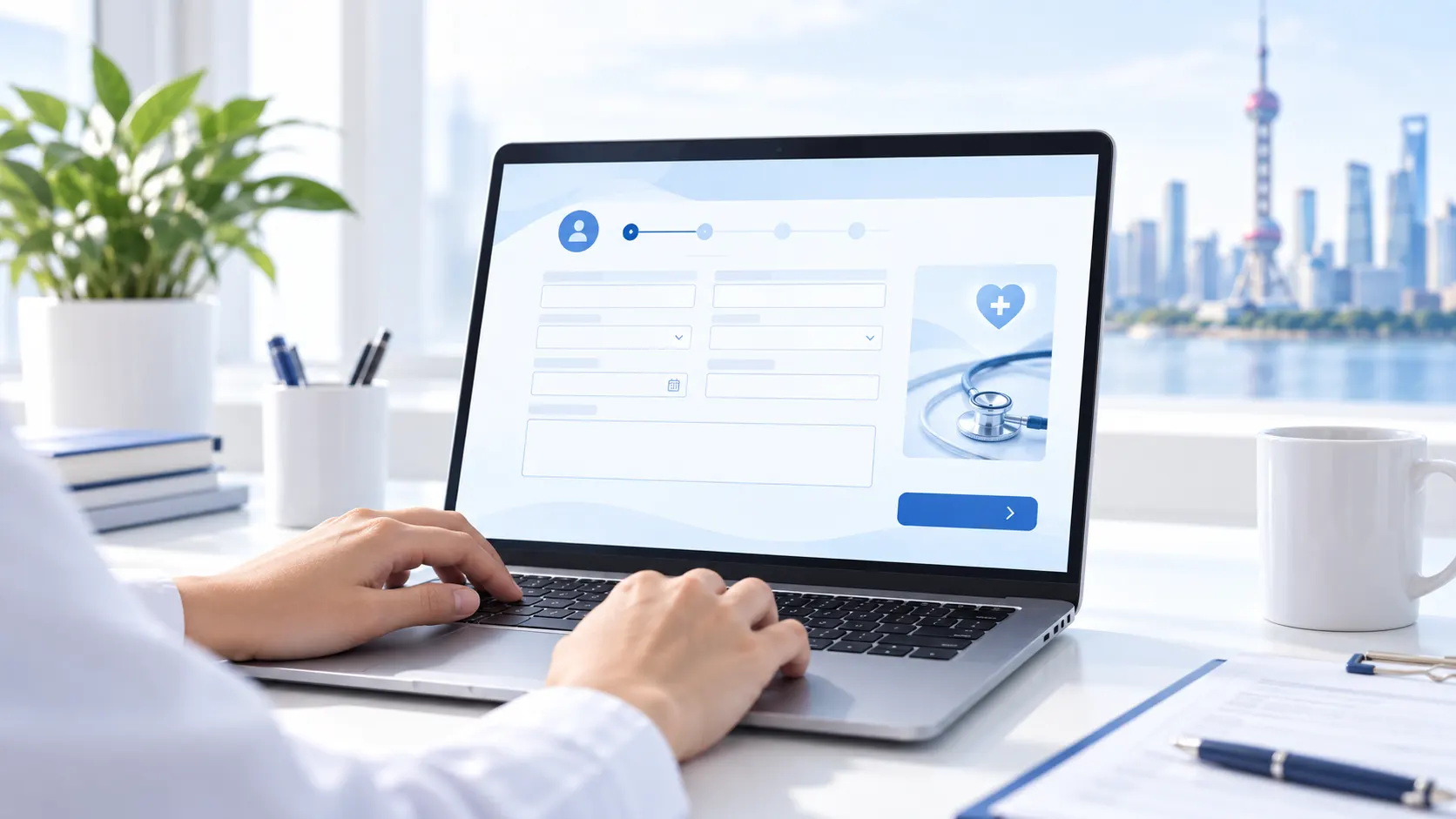 Person completing a medical inquiry on a laptop