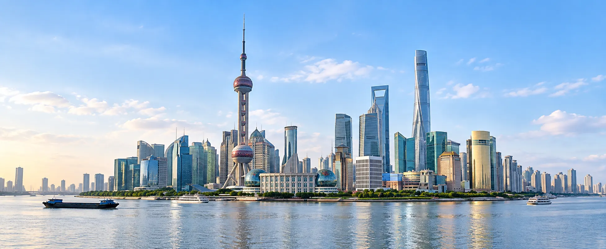 Shanghai skyline across the river in daylight